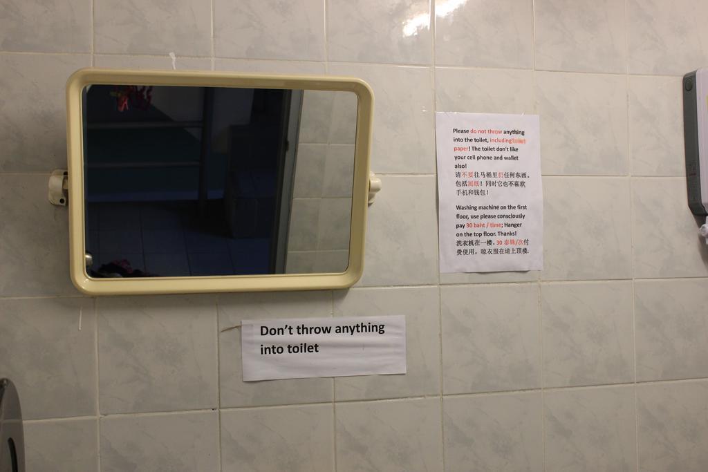 צ'יאנג מאי Zoe Hostel מראה חיצוני תמונה